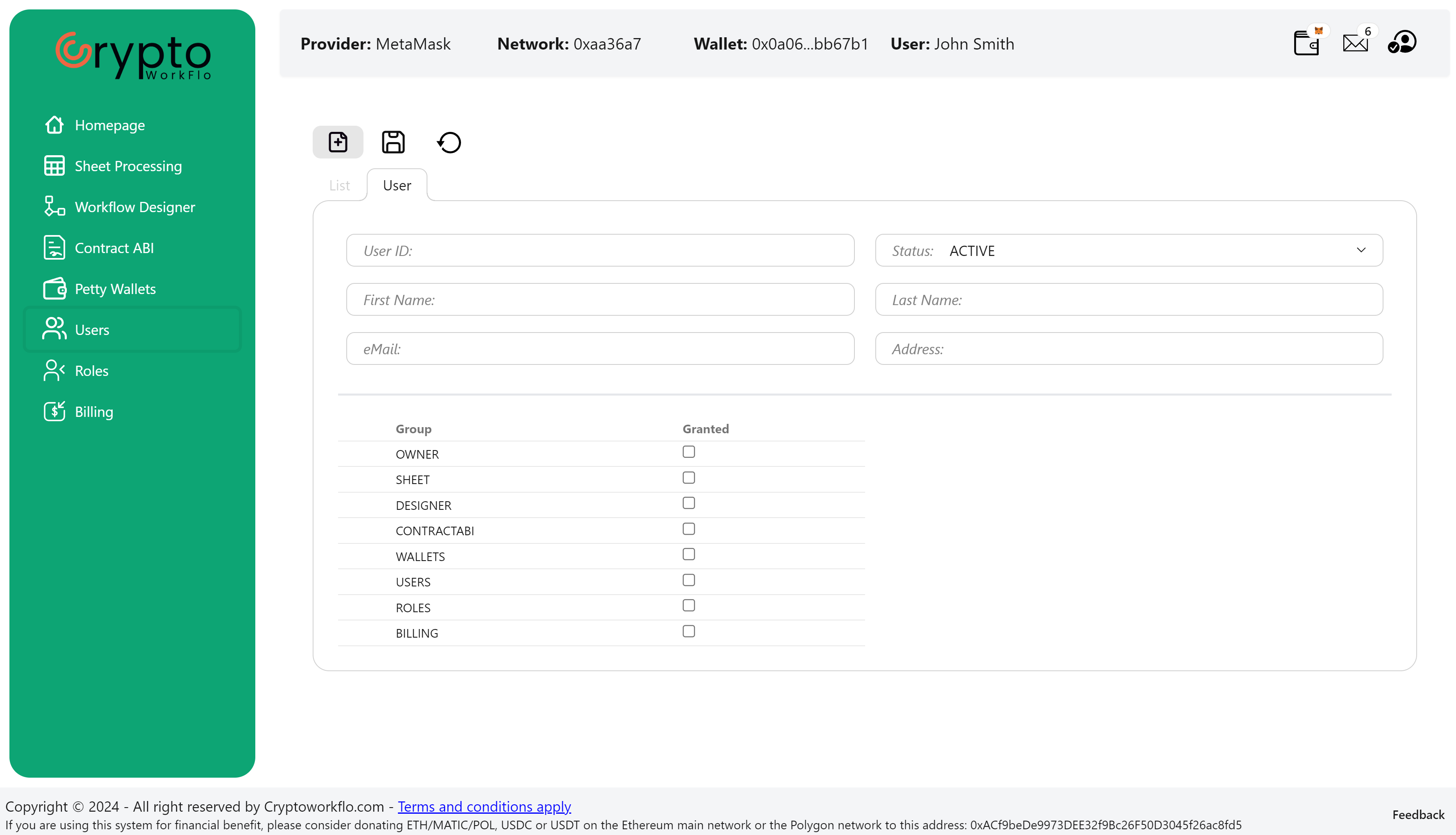 Users Application